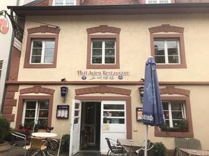 Bild 1 - Thai Asia Restaurant
